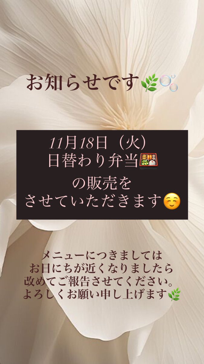 sotoyama_'s tweet photo. https://t.co/LsxypdQAtd