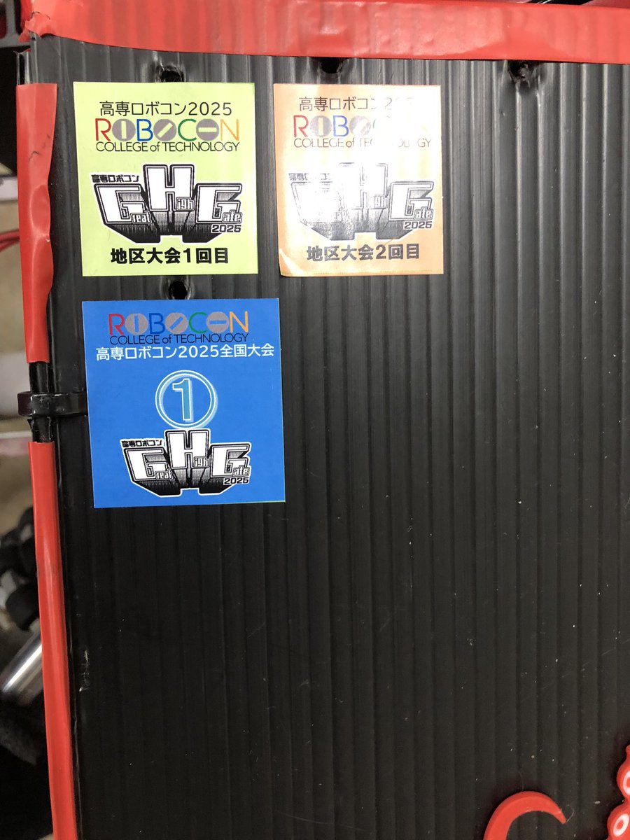 snct_lab's tweet photo. 計量計測1回目通過しました https://t.co/HUMH8ReDAs