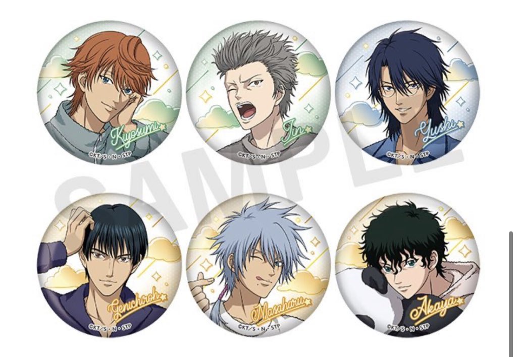 新テニスの王子様 テニプリ 缶バッジ2BOX クリアカード1BOX 譲）○千石