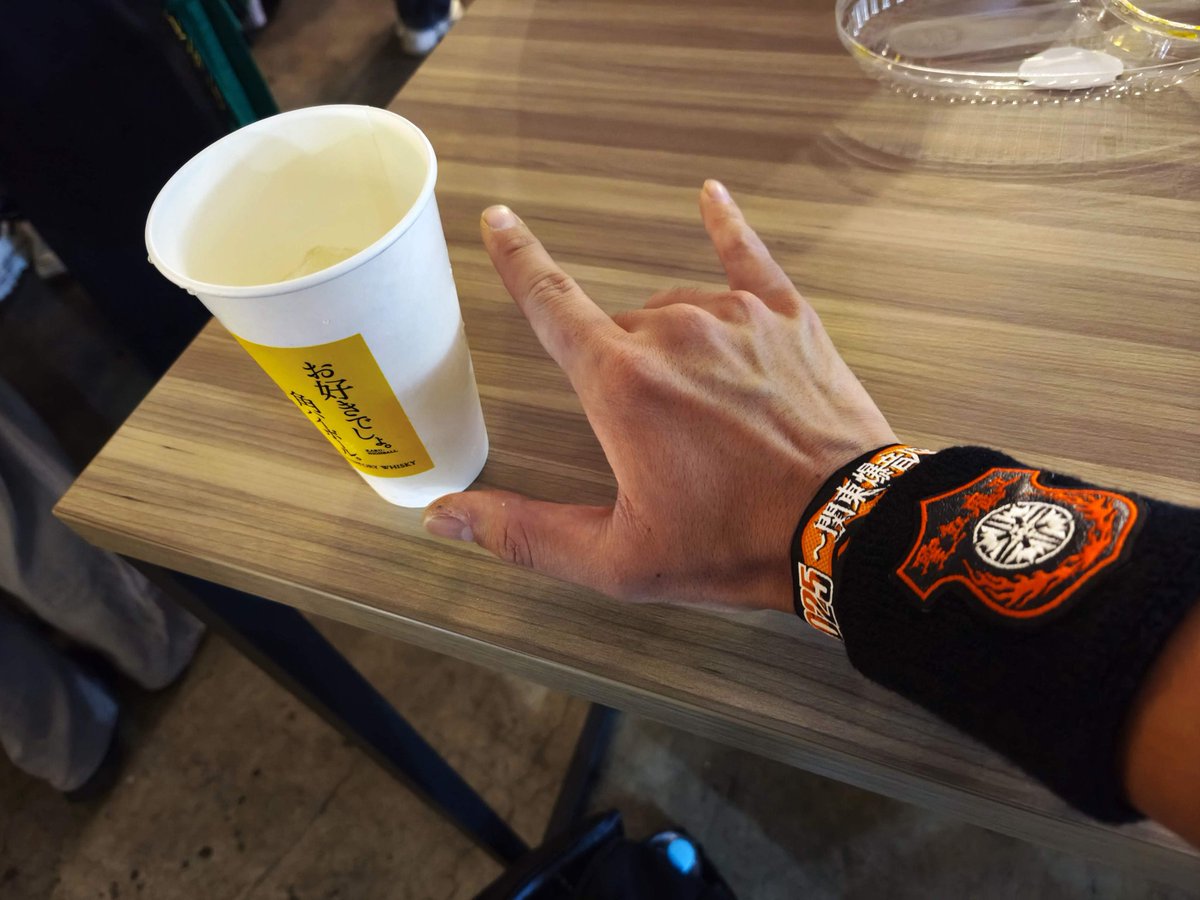 氣志團万博に来たぞー！