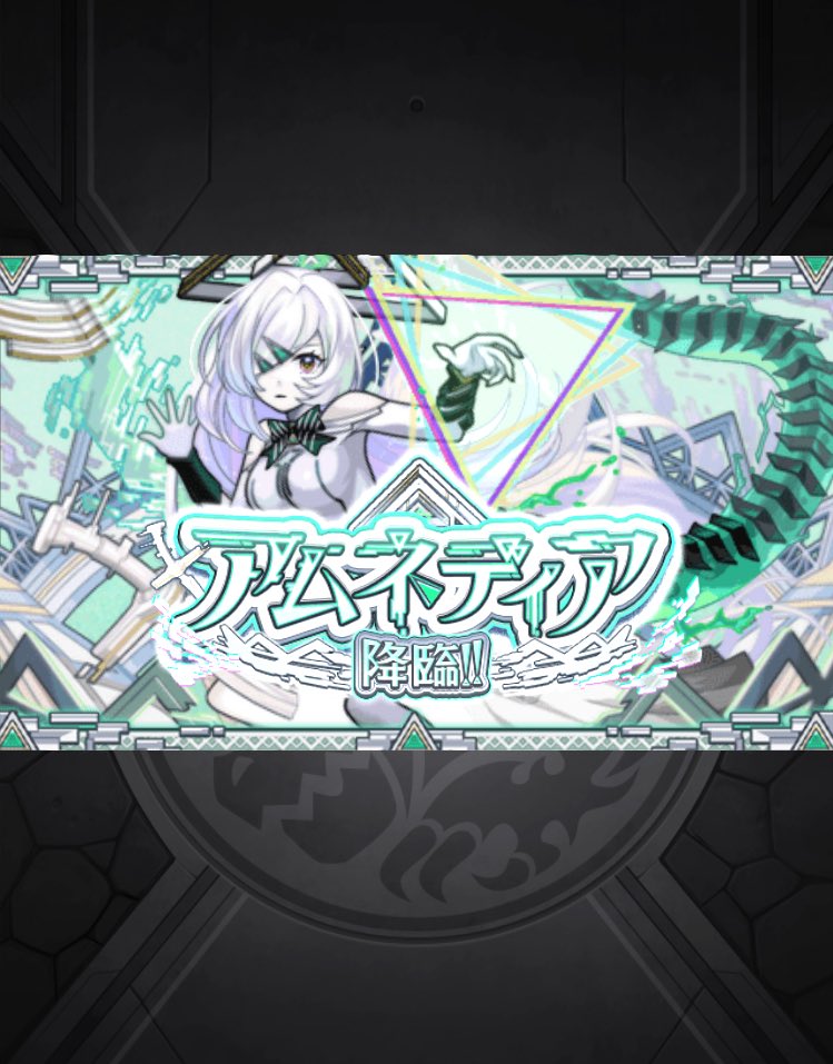 (*｀艸´)ﾆｼｼ 昨日でたヤツ！
勝てました(*^^)v