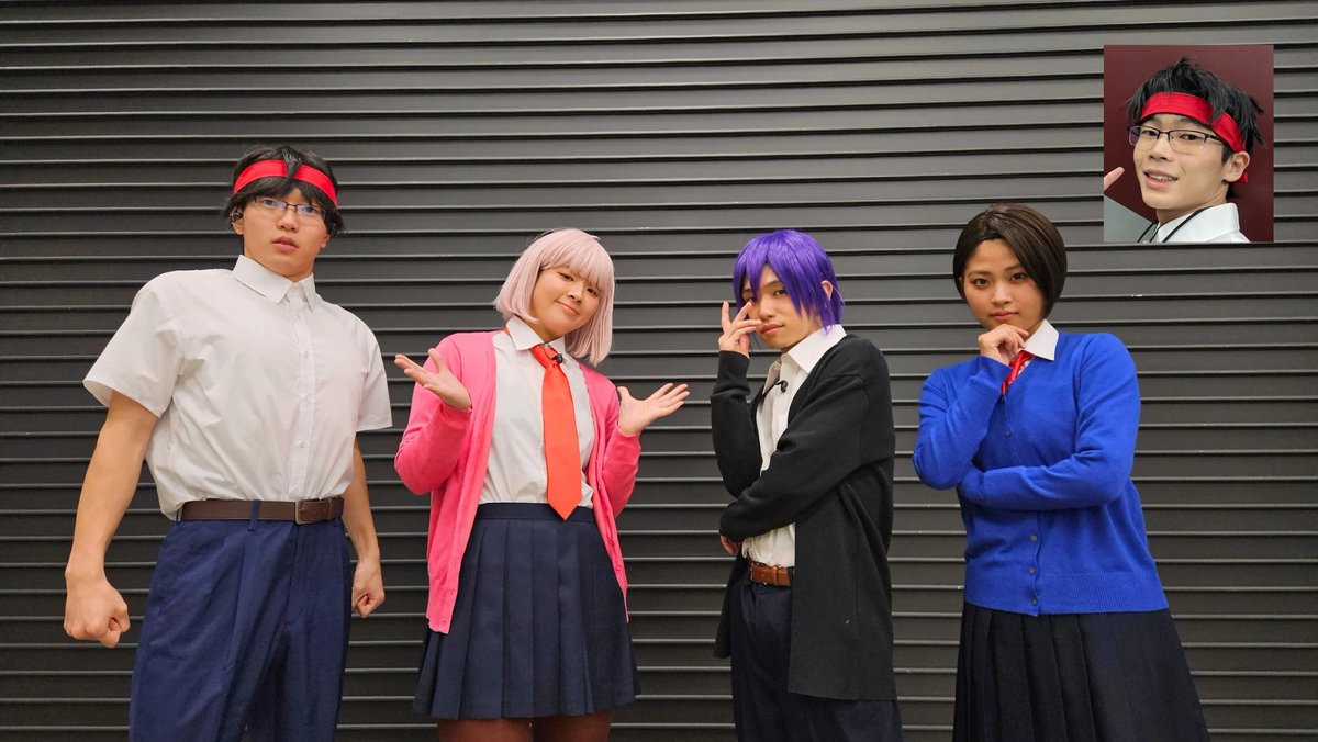 【🍓ゲスト出演情報🍓】

 すとぷり 歌ってみたライブ2025
～そろそろ歌みたも聴きたくない！？～

HARUYOSHI（尾宅英樹役）※15日公演
凪（尾宅英樹役）※16日公演
Aoto（山田サタン役）
るーさん（望月もも役）
Aya（姫野ゆり役）

出演させて頂いております🕺🍓✨️

#すとぷり歌みたライブ2025