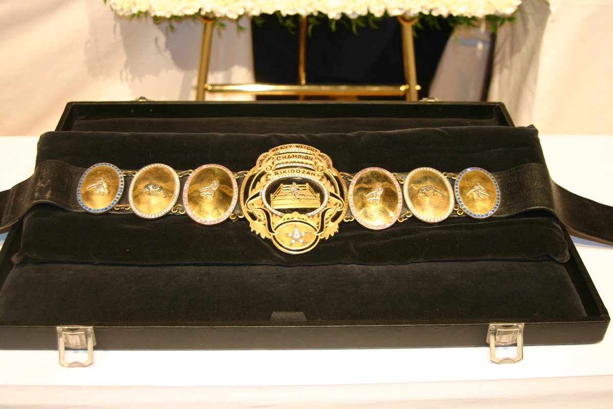 ヘビー級チャンピオンベルト ジャイアント馬場 最終値下PWFヘビー級チャンピオンベルトレプリカ ジャイアント馬場