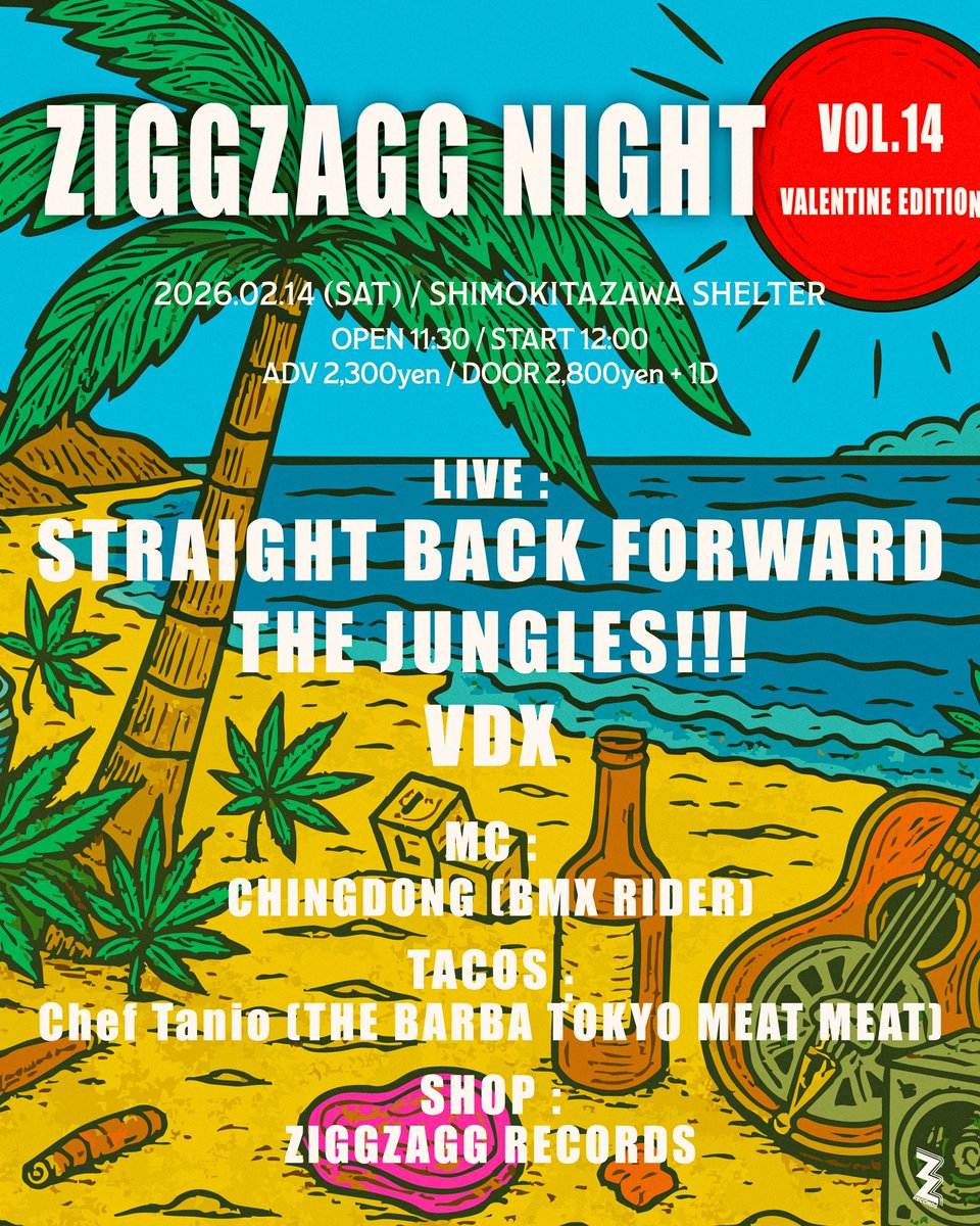 JACK上村 (@kz88dx) / Posts / X