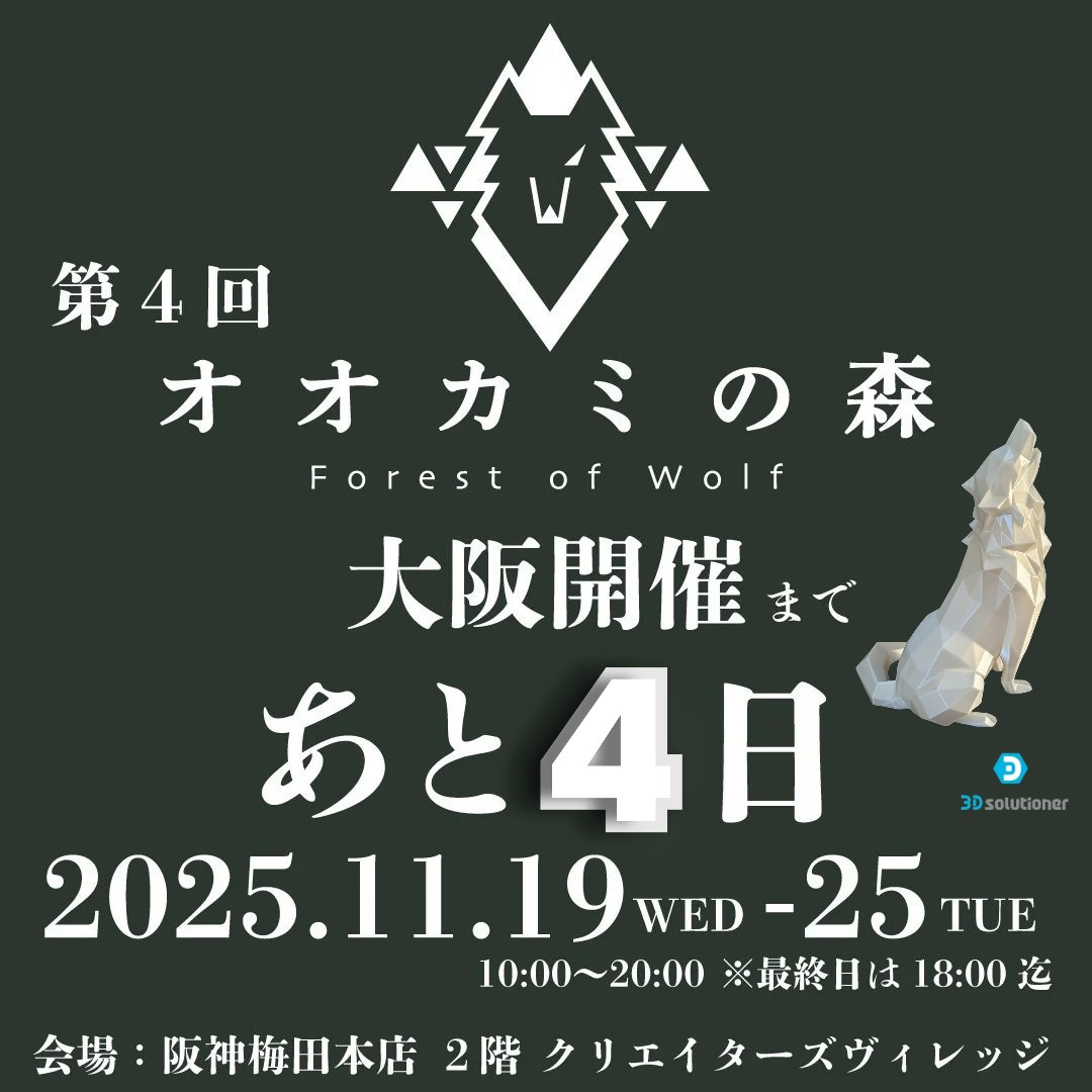 3DSolutioner (@3dsolutioner58) / Posts / X