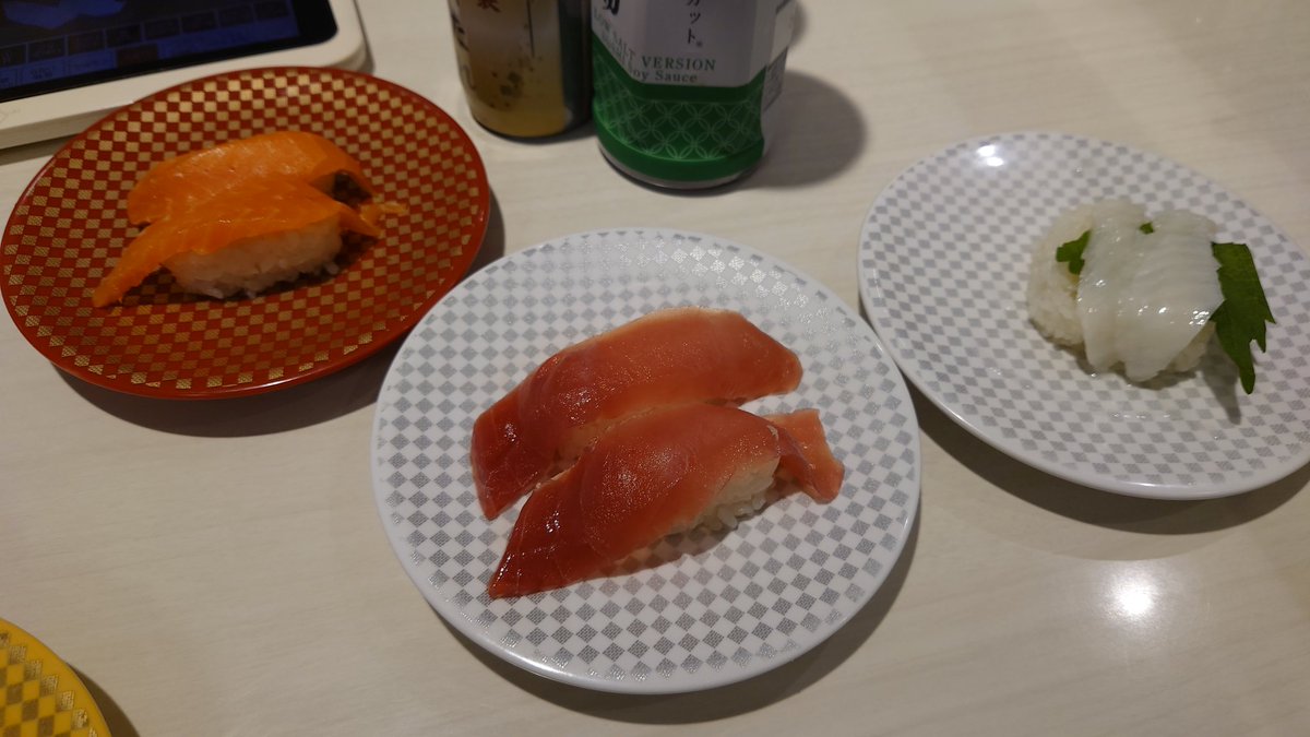 MMR_r_Ekoda's tweet image. すし