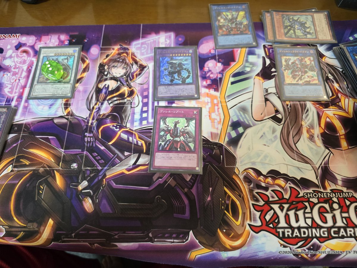 少しデッキ構築変えました😊 ヴァレットデッキ練習中😆 #遊戯王OCG