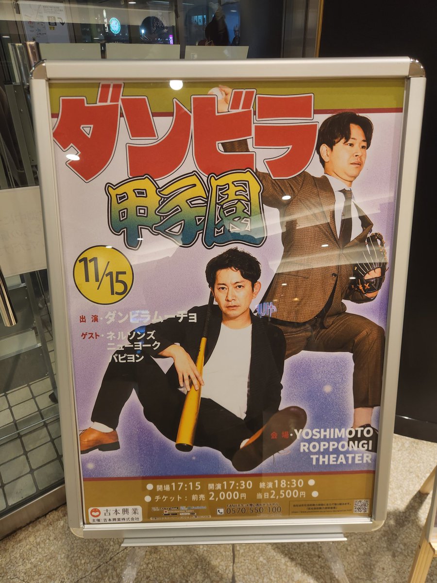 ゲリラ先行販売♥️靴下祭り(⃔  ⸝⸝꒪⃙⃚᷄꒫꒪⃚⃙᷅ )⃕੭ꠥ⁾⁾ Post by もん on X: 来ました