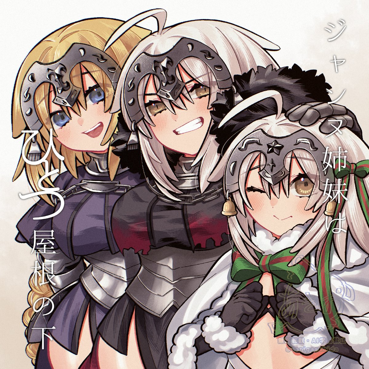 粒史＠C107 一日目西1む-44b (@particle_sfs) / Posts / X