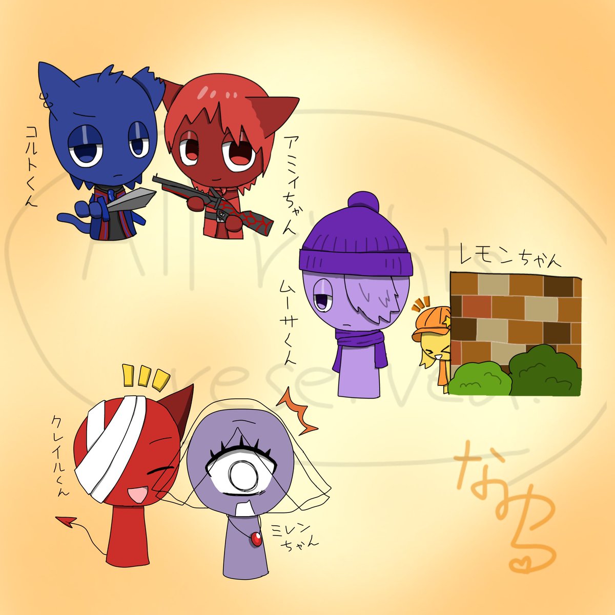 大変長らくお待たせしましたぁ！！！ 第2弾！！！これで全員描けたはず！