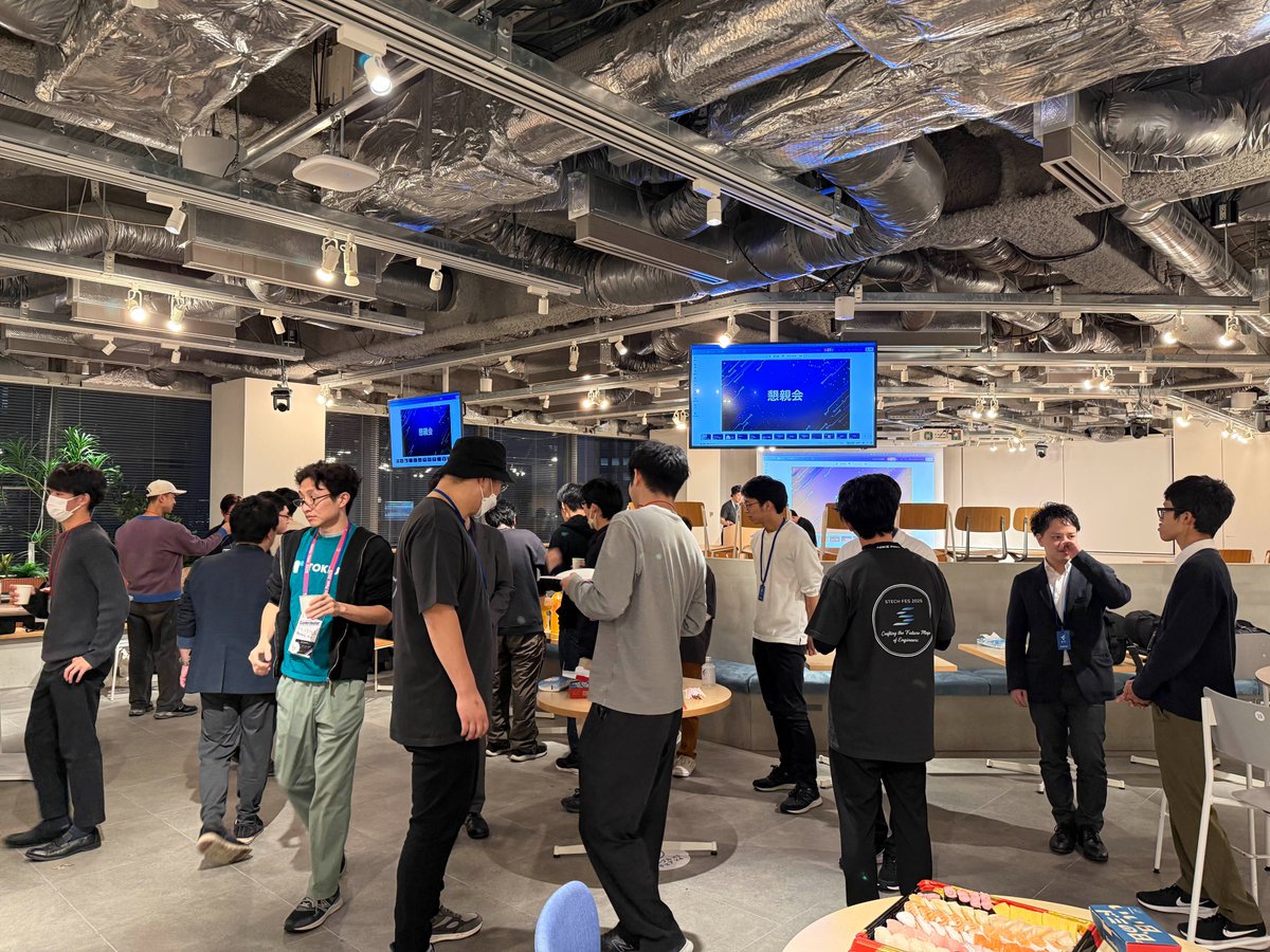 STECH_FES's tweet image. ／
📢 #STECHFES 懇親会
＼
盛り沢山のコンテンツが終わり、いよいよ懇親会🎉
今日出会った仲間たちとのご縁を大切に、ゆったり交流を楽しんでいってください✨