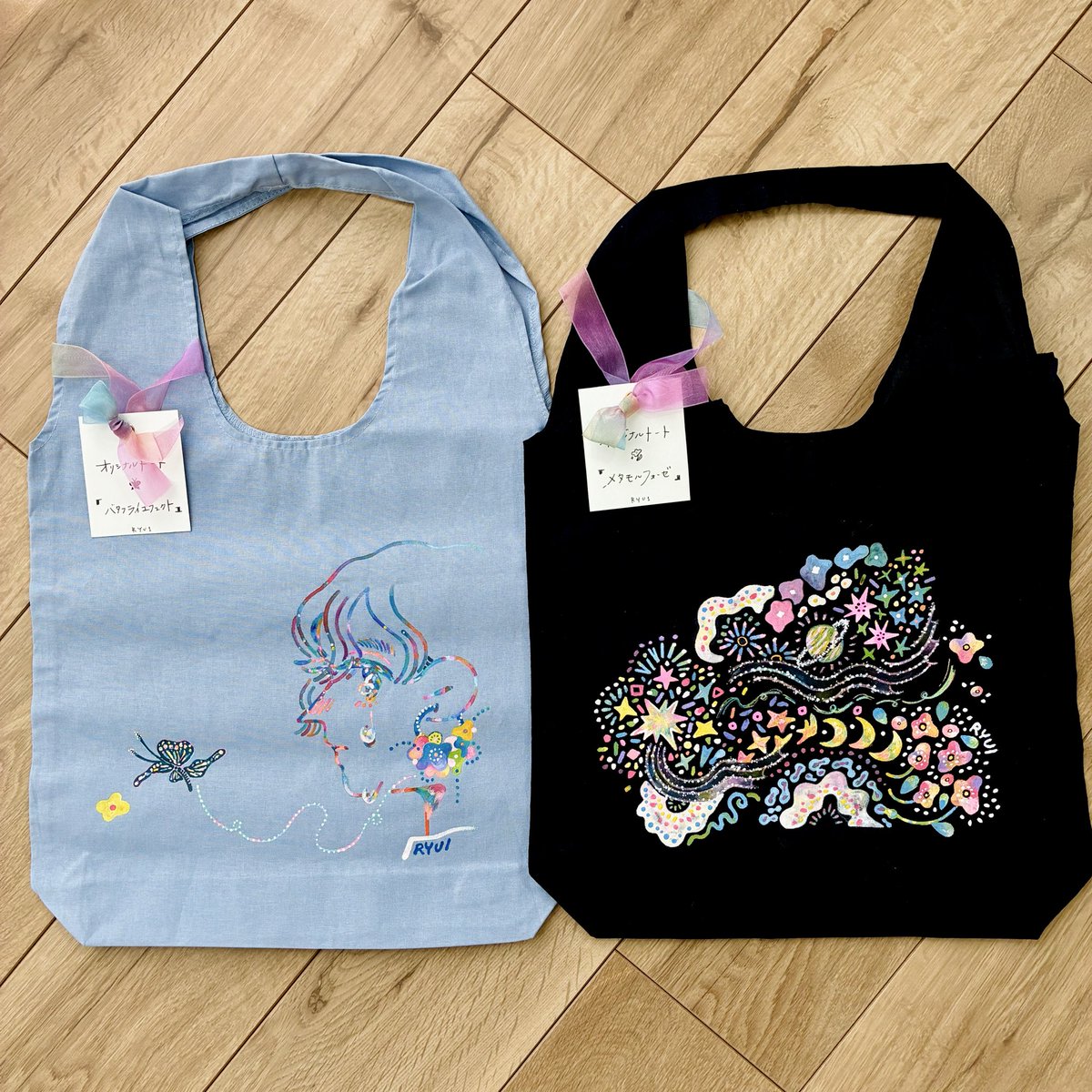 RYU♡ 🐲 (@RYU1_origin) on X