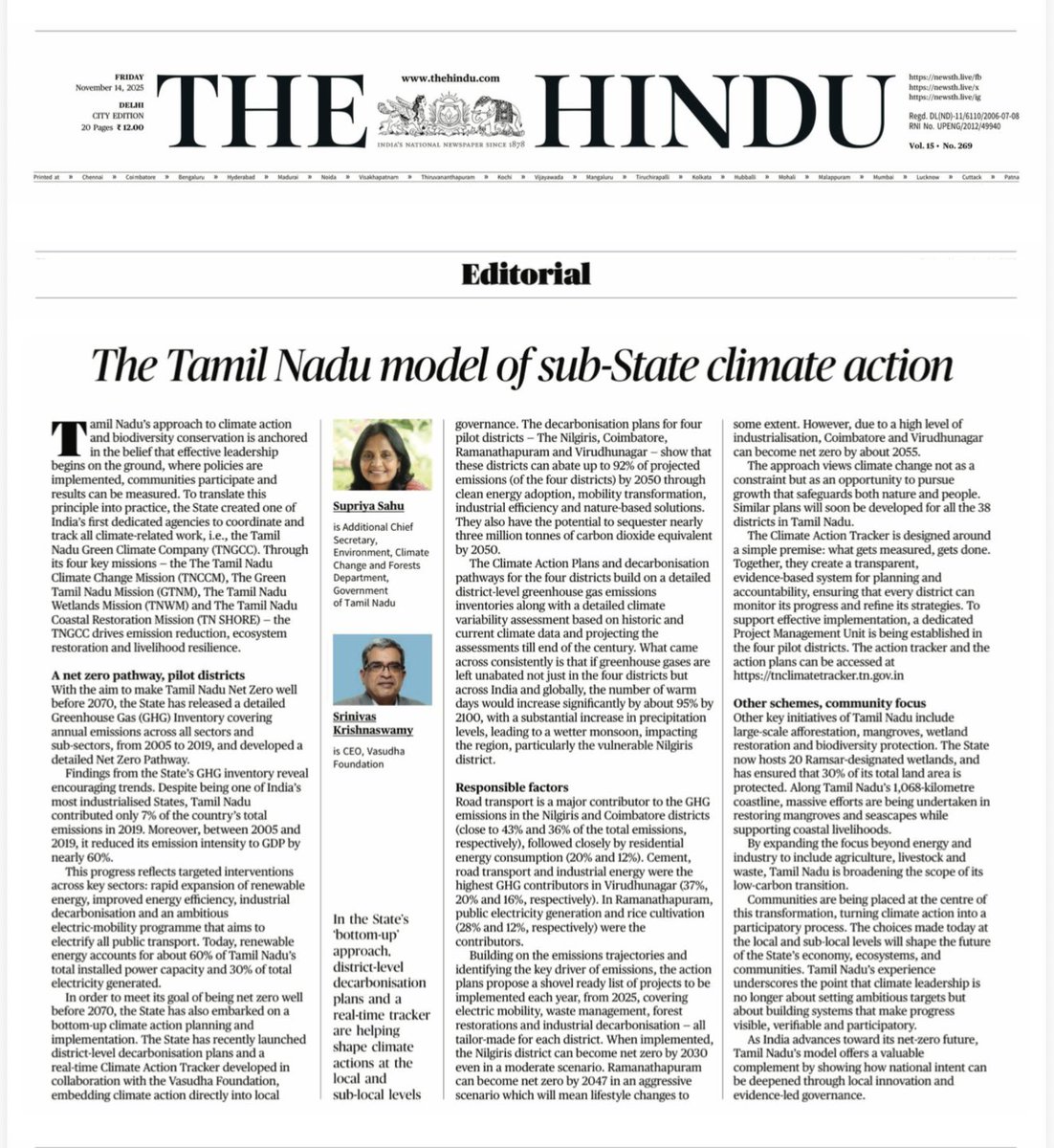 supriyasahuias's tweet image. India’s net-zero transition will be shaped by State governments and, even more importantly, by districts.
I write this piece in @the_hindu with @sreenk. State-level GHG inventories and climate risk maps allow precise, locally tailored decarbonisation pathways. Integrating…