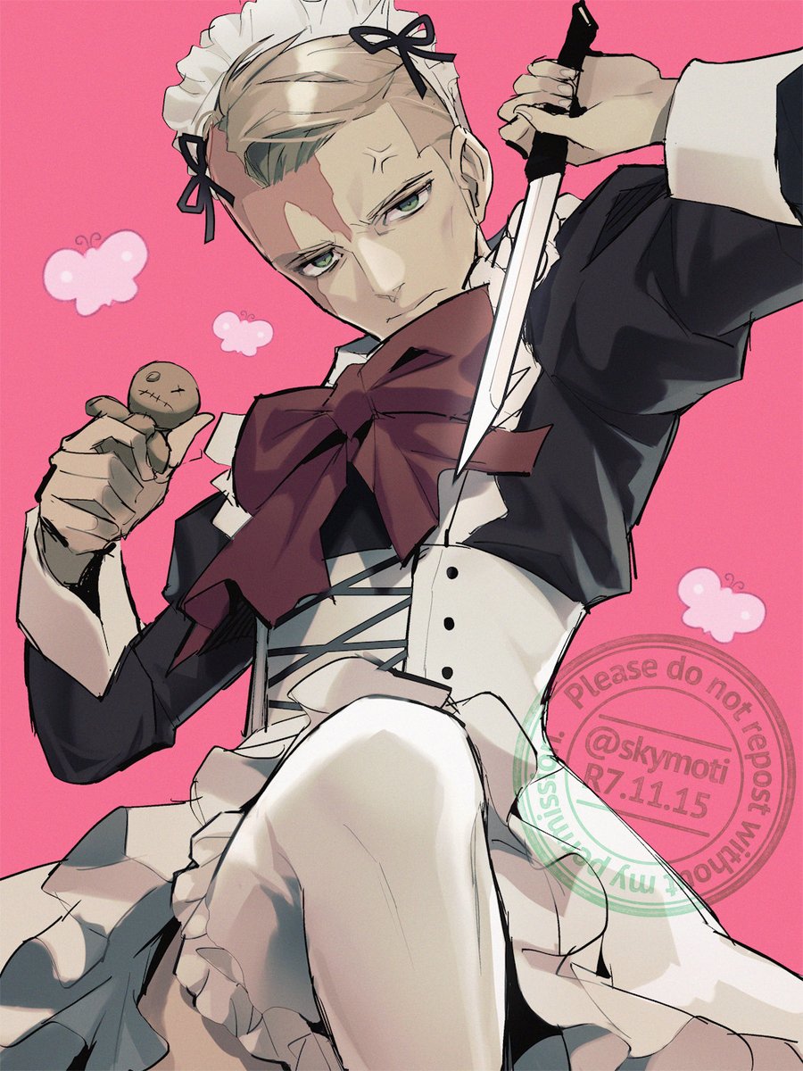 Maid of the Lake🔪
#RustyLake