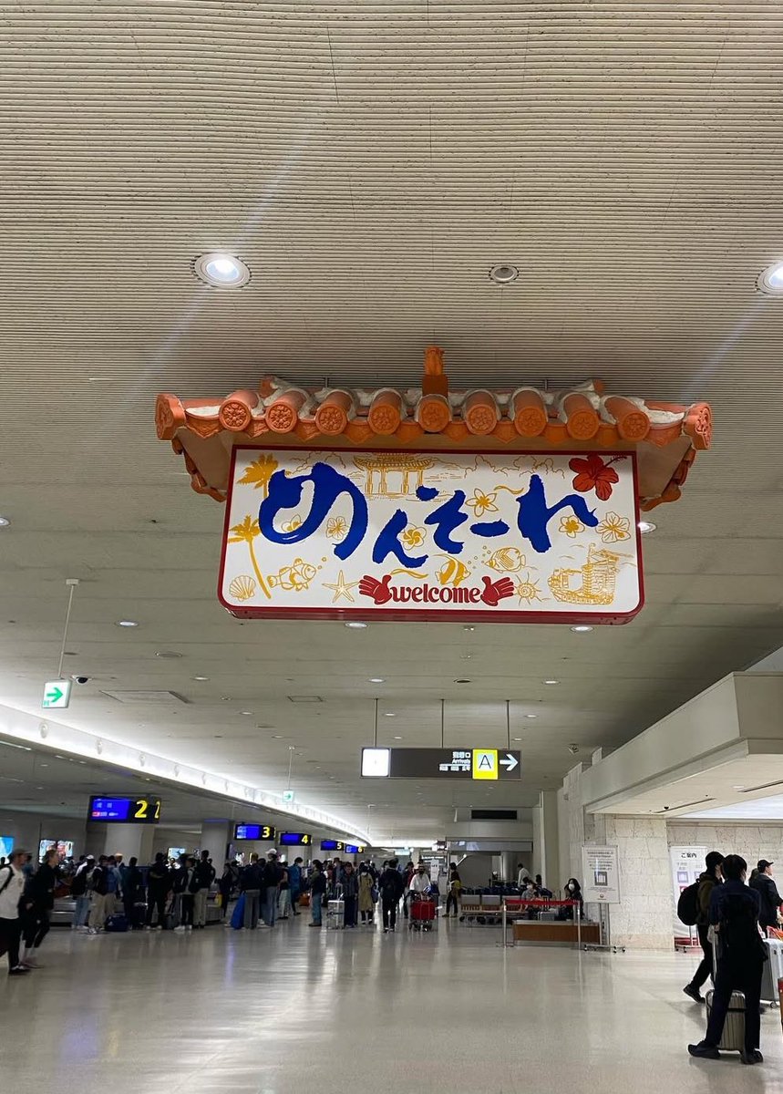 りんごちゃん🍎 tweet media