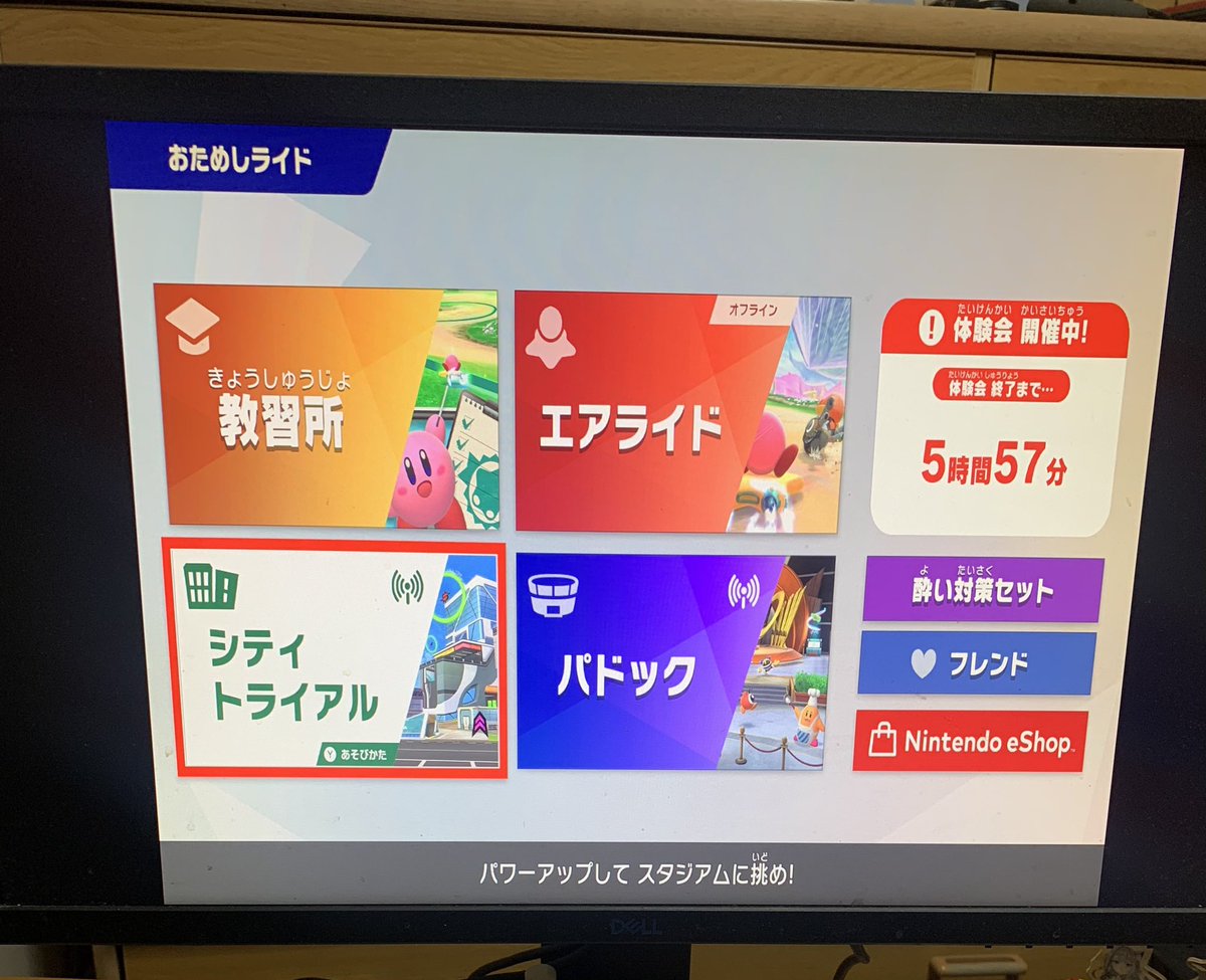 kzerozeroGP's tweet image. いくぜ