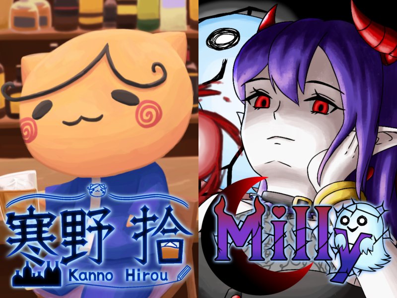 初めてロゴを作った！
文字を書くのが苦手なのと、デザイン力があまり無いのでずっと避けてきたけど挑戦したくなった！結構良い感じに出来たのでは😎