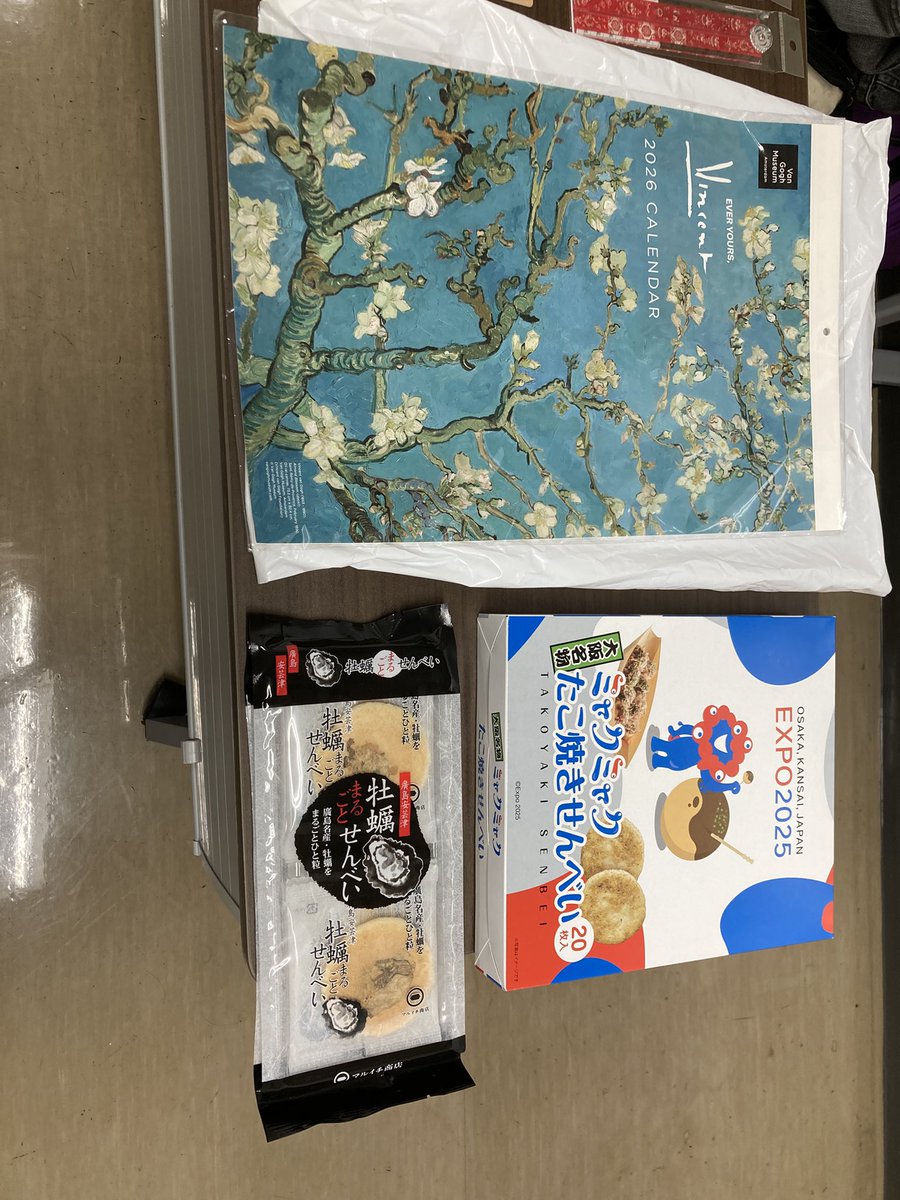 今日の #モノポリー AE杯は賞品が豪華です。ゴッホ展のカレンダーも