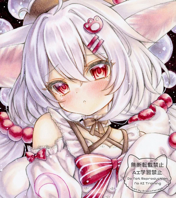 自分が花騎士に気になる子です('ω')ノ #花騎士 #フラワーナイトガールイラスト #イヌショウマ