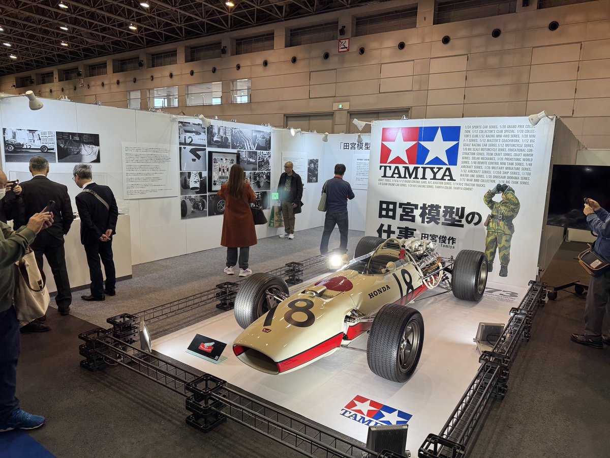 イベント】 本日15日（土）と明日16日（日）、ツインメッセ静岡で