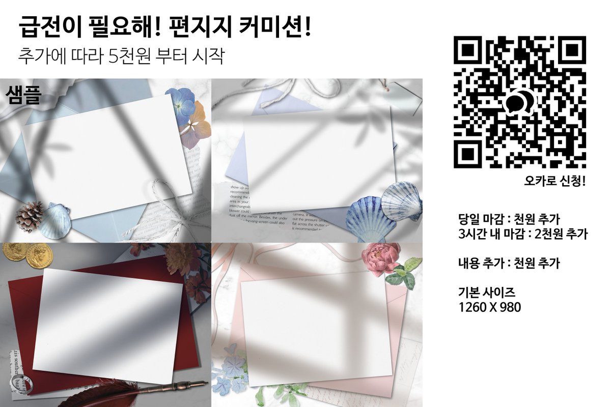 SUN__LIB0's tweet image. 트친들 저 동물의 숲 스위치 칩 사야합미다
제발 찌라시 뿌려주세요