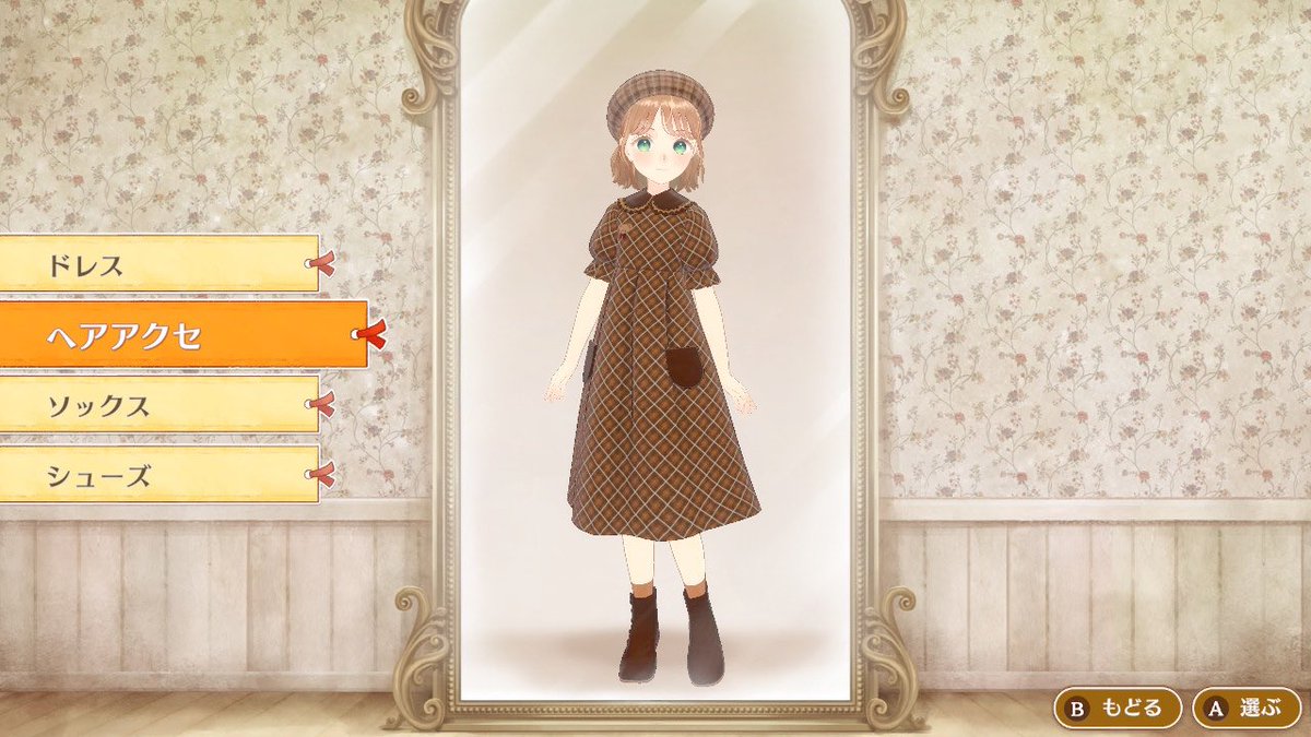 takaranranjun's tweet photo. マジカルクラフト買いました
服作るたびにミニゲームが挟まったり、素材の集めにくさとかフォトモードないとかの不満はあるけど大分楽しい😊
#マジカルクラフト https://t.co/CnflPSFZcu