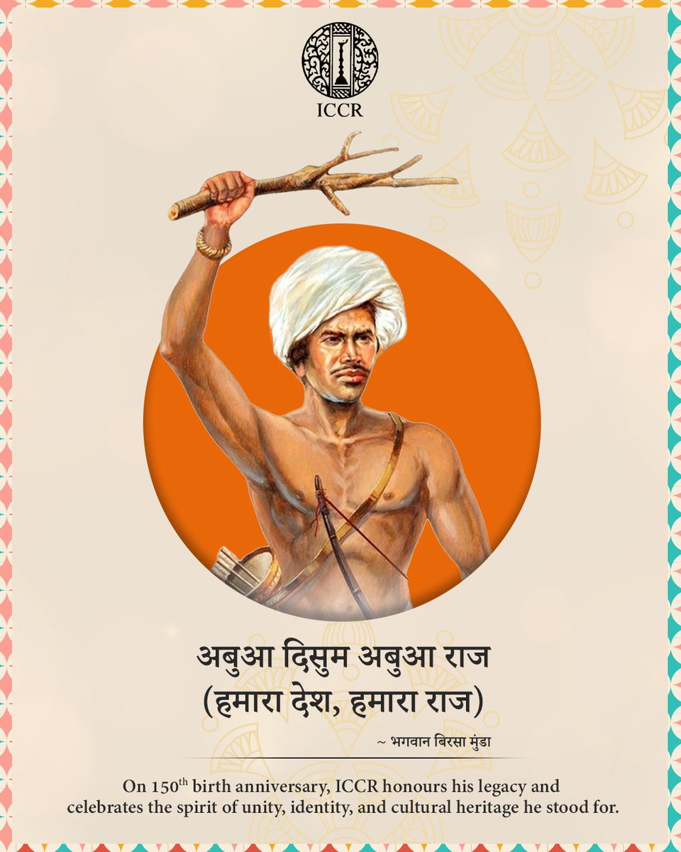 iccr_hq's tweet image. ICCR pays tribute to Bhagwan Birsa Munda on his birth anniversary, honouring his legacy of courage, cultural identity and unwavering commitment to his people. His vision continues to inspire India’s collective spirit.

@narendramodi @PMOIndia
@MEAIndia @DrSJaishankar…