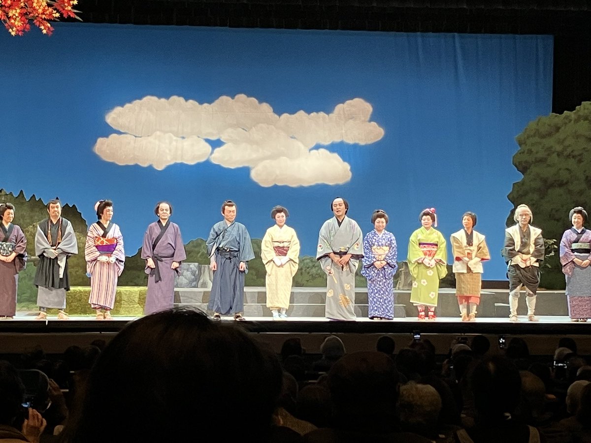 roppongi666666's tweet image. 前進座　『雨あがる』　観劇
松原先輩、熱演されてました。
劇中歌もバッチリ！松原さんでなければ出来ない、お役ですね。
まだまだ全国巡演されます。心が温かくなる作品です。
また観に行きたいなー。　
#松原健之  先輩
#雨上がる