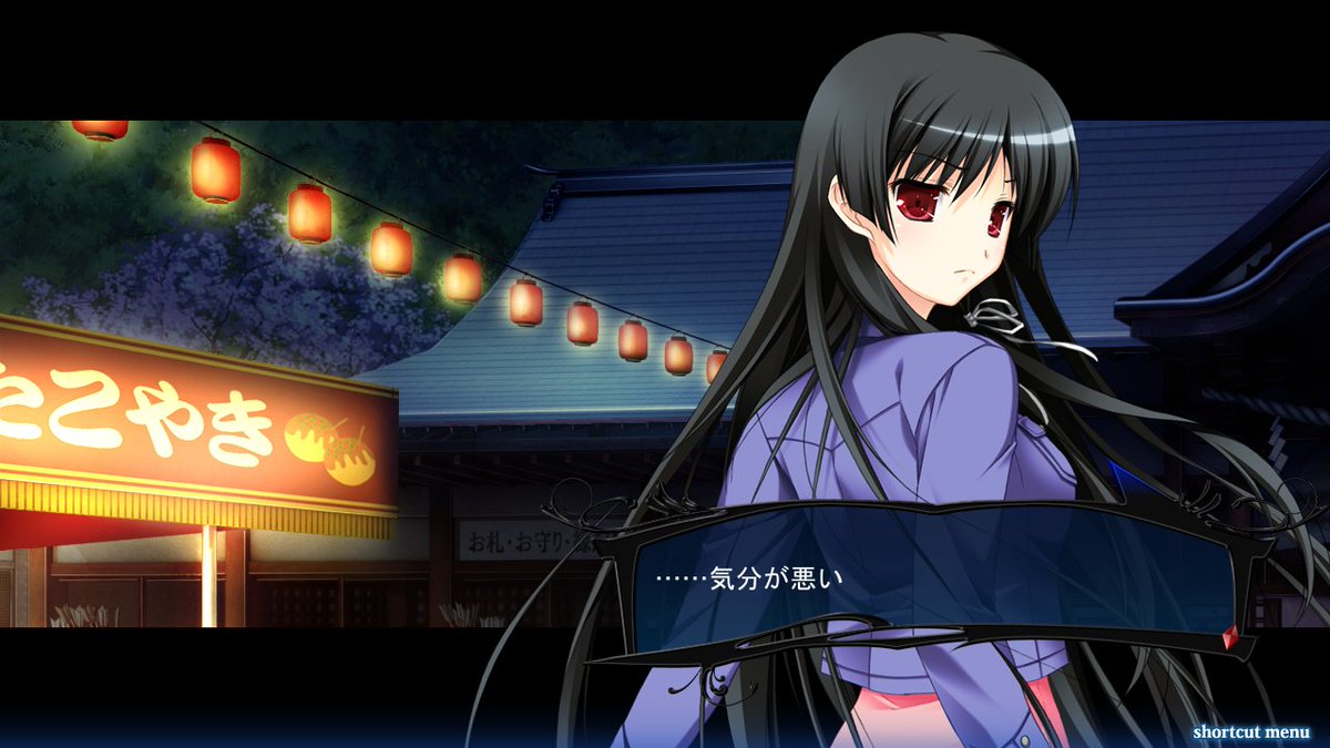 ねえさま (@ane3332) on X