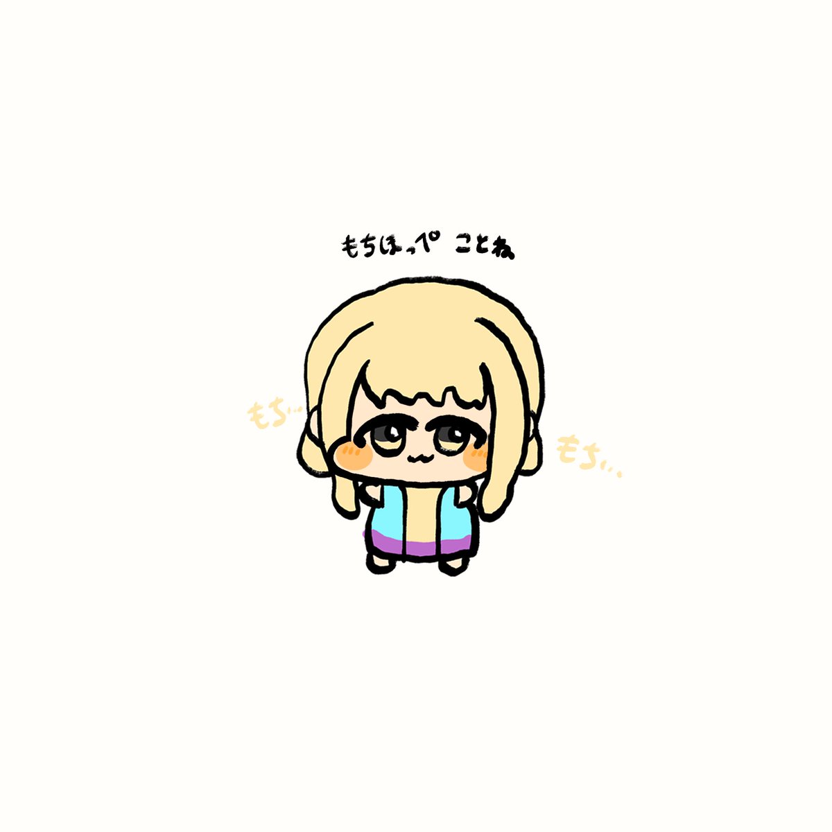 きなこ (@fortune0000) / Posts / X