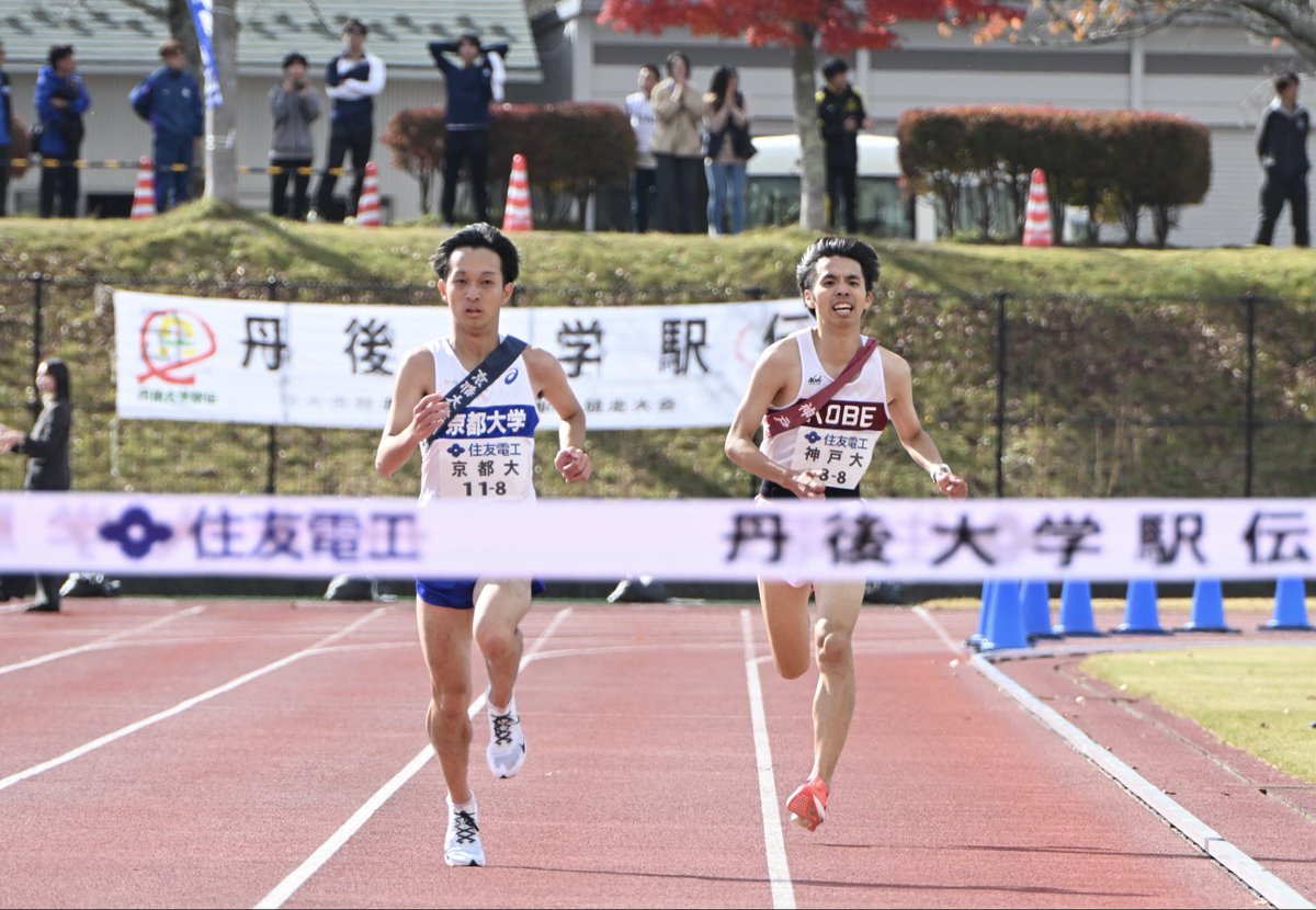 丹後大学駅伝

7位　京都大学
8位　神戸大学