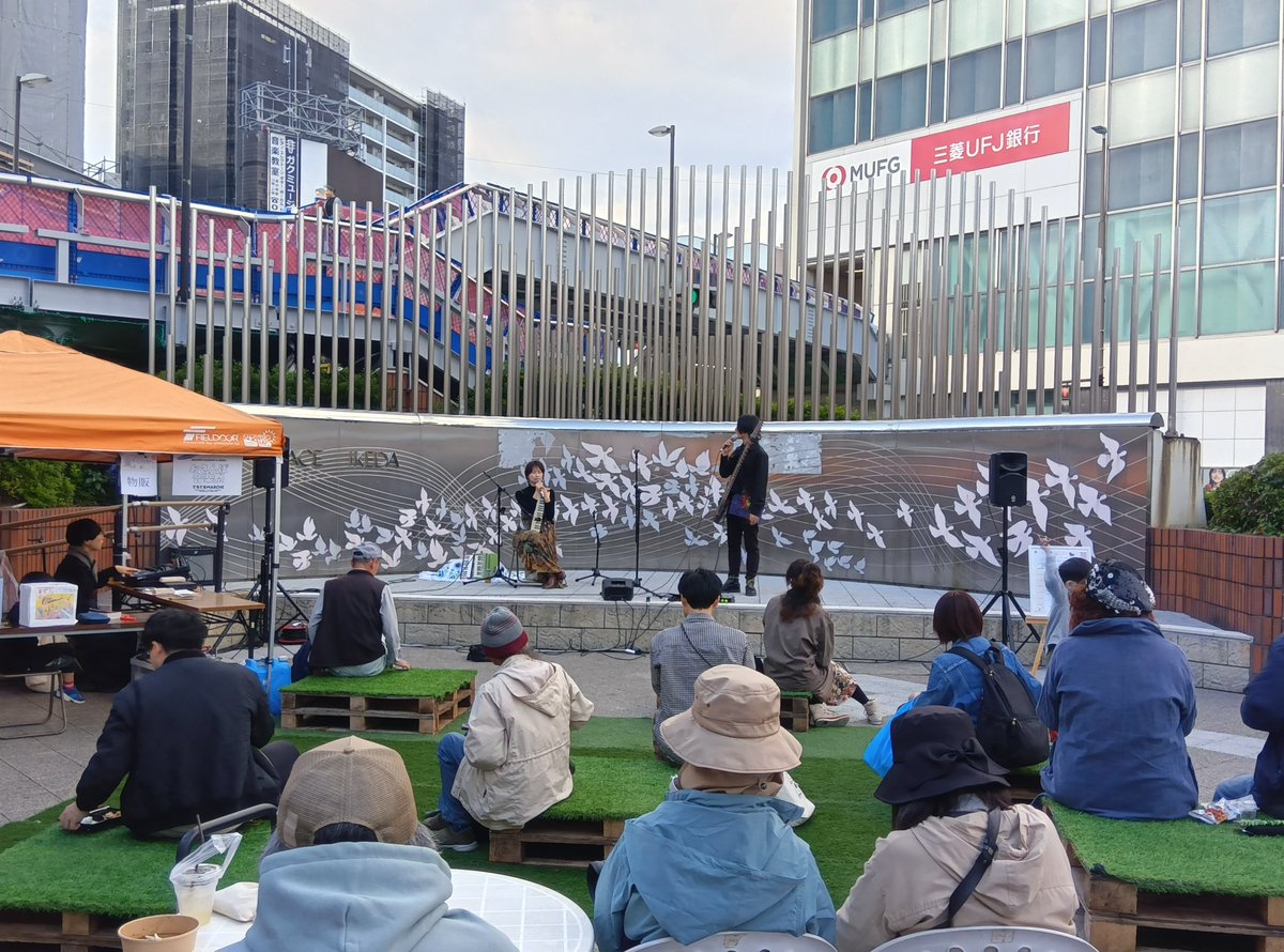 休日楽しんでまーす
カッコいいんだぁ