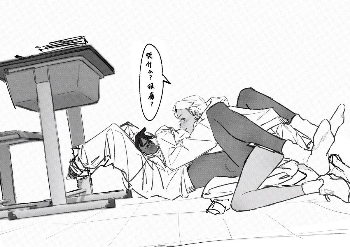 #OC #originalcharacter #gb
非常恶俗！