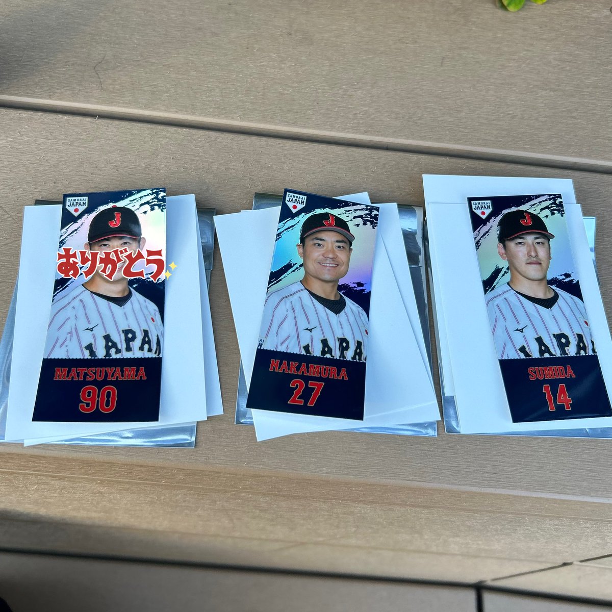 侍ジャパン　グッズ　交換　買取
シークレットキラキラステッカー

【譲】27中村　14 隅田
【求】同種の20 曽谷　又は定価買取

本日、明日現地です。

#侍ジャパン　#侍ジャパン交換
#侍ジャパンガチャ　#侍ジャパングッズ