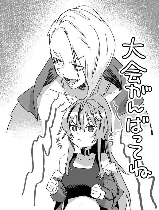 大会頑張れ～! #れんのアトリエ 