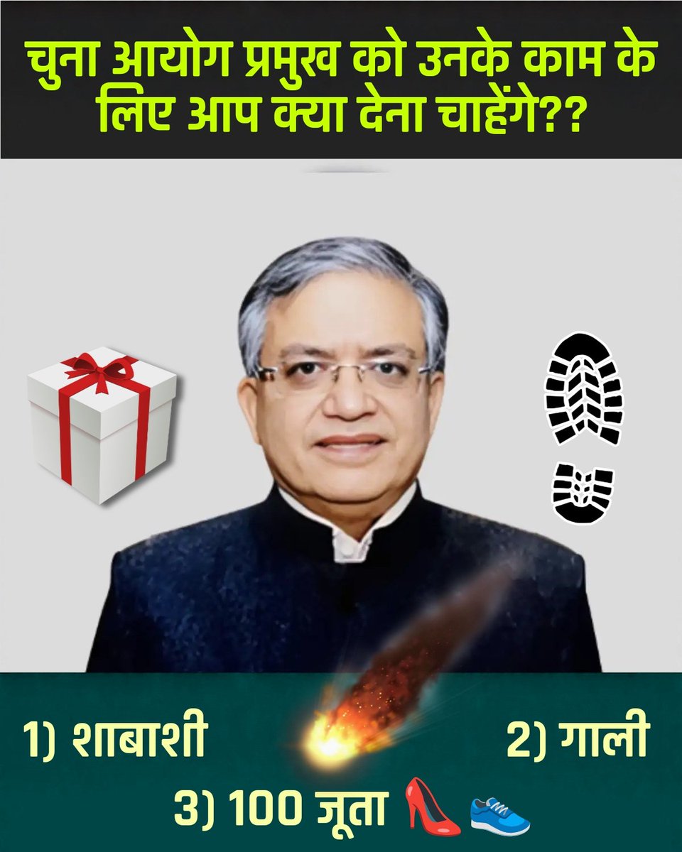 Virus_Studioz's tweet image. आपकी क्या राय है कमेंट बॉक्स में ज़रूर बताएं 🙏🙏🙏🙏