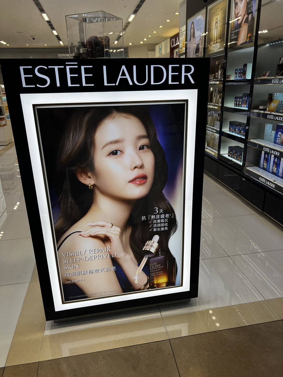 kim varmış burada🤭 epeydir böyle görüşemiyorduk <a href="/_IUofficial/">아이유(IU)</a> 🤭