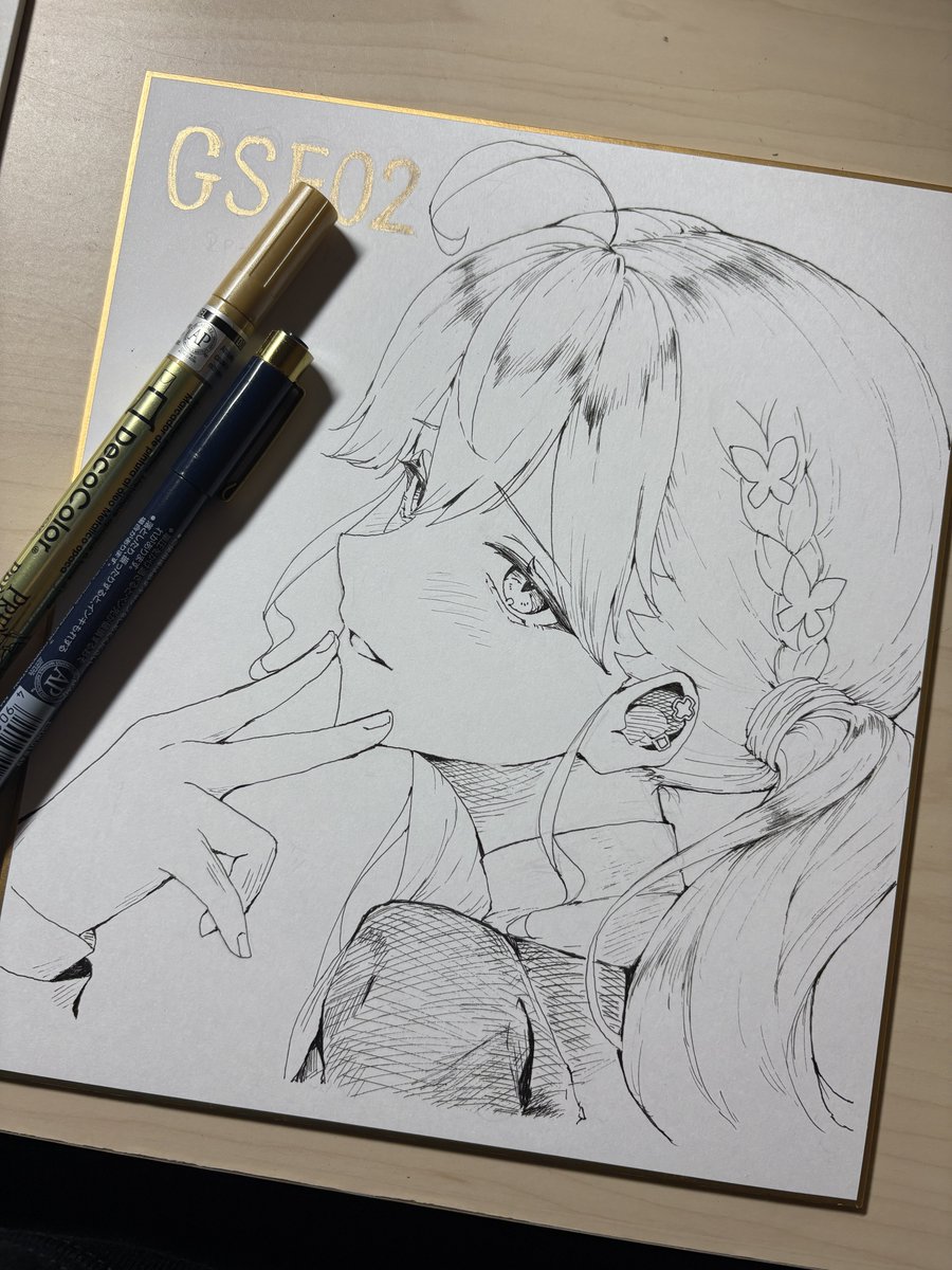 まりもページ 01-05 Mazda Miata MX-5 Chassis Front Strut Tower Bar Frame Support