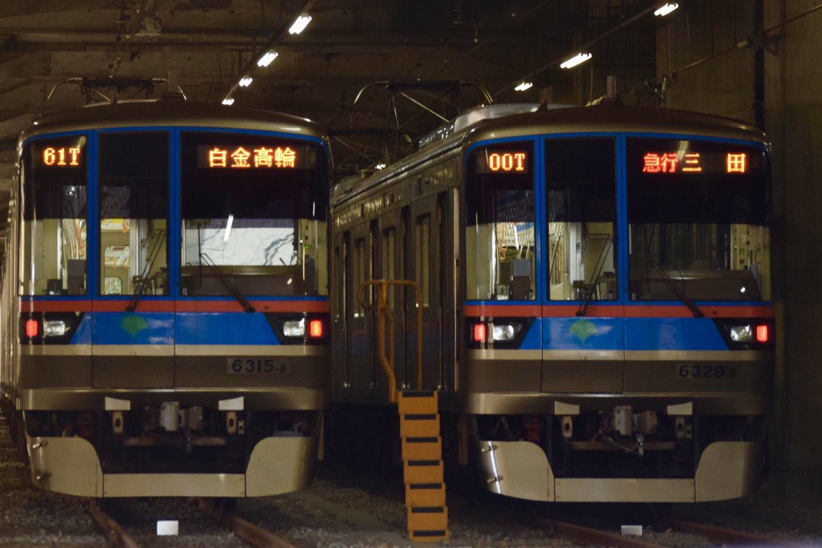 きーやん (@hankyu93) / Posts / X