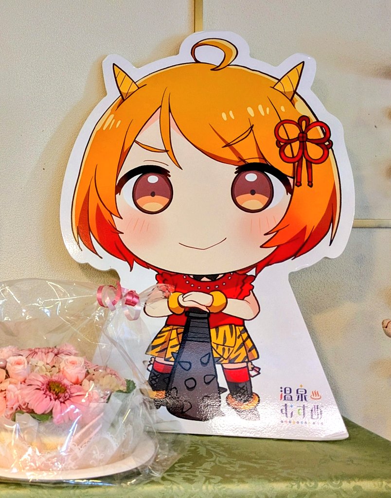 カピバラ様、紅三四郎 カピバラ様、紅三四郎 カピバラ様、紅三四郎 カピバラ様、紅三四郎