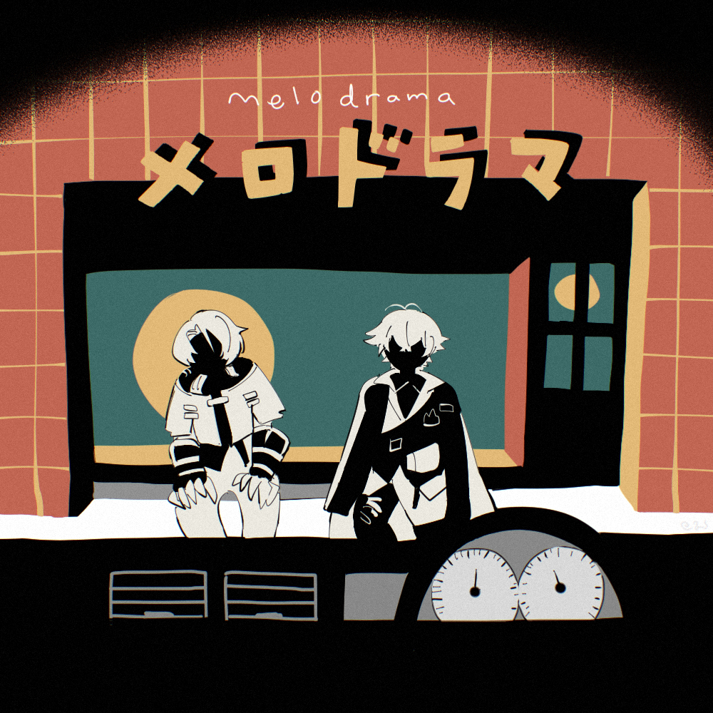 😭😭✨ #CLAWMARK3D