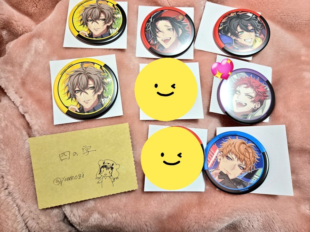 四の字 (@yonnnozi) / Posts / X