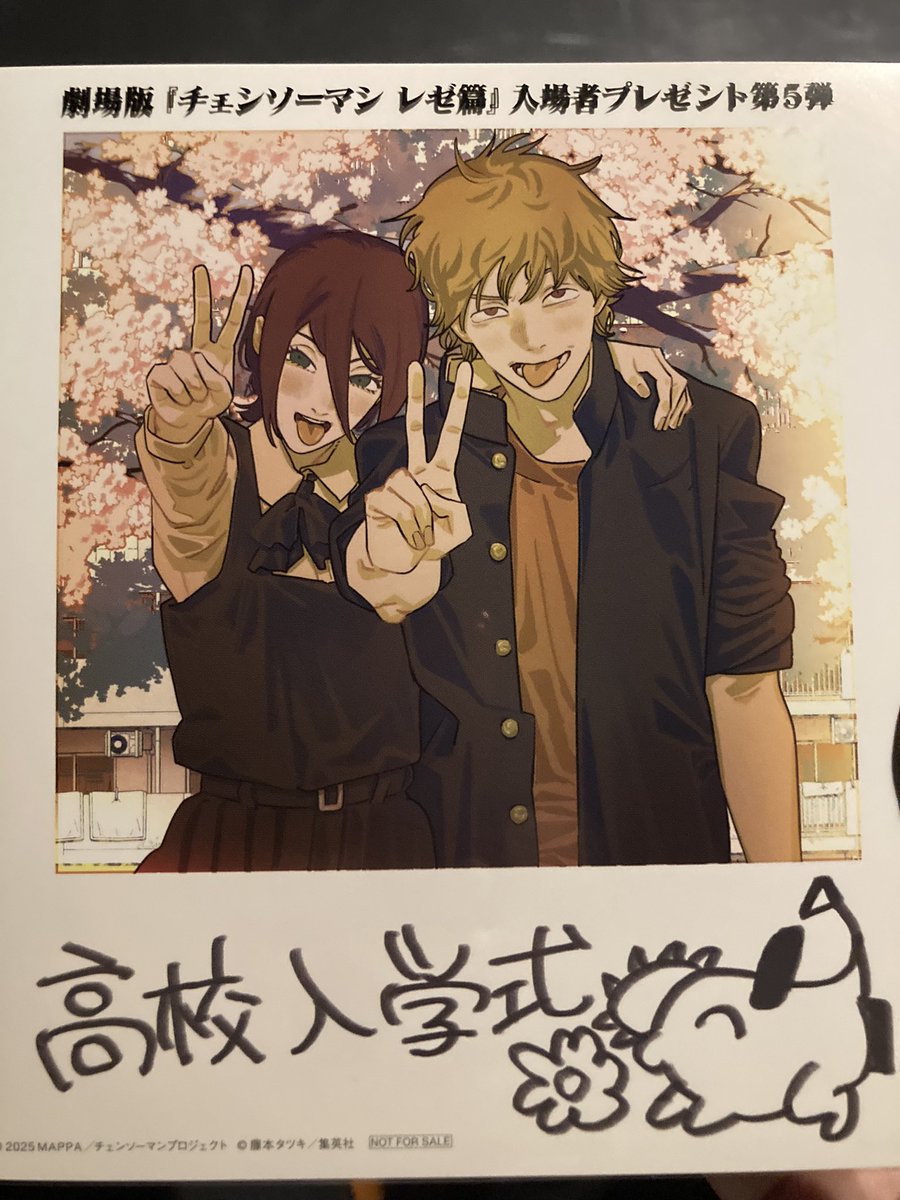 gilver213's tweet photo. レゼ篇おもろかった〜〜〜 https://t.co/8K1JvJearT