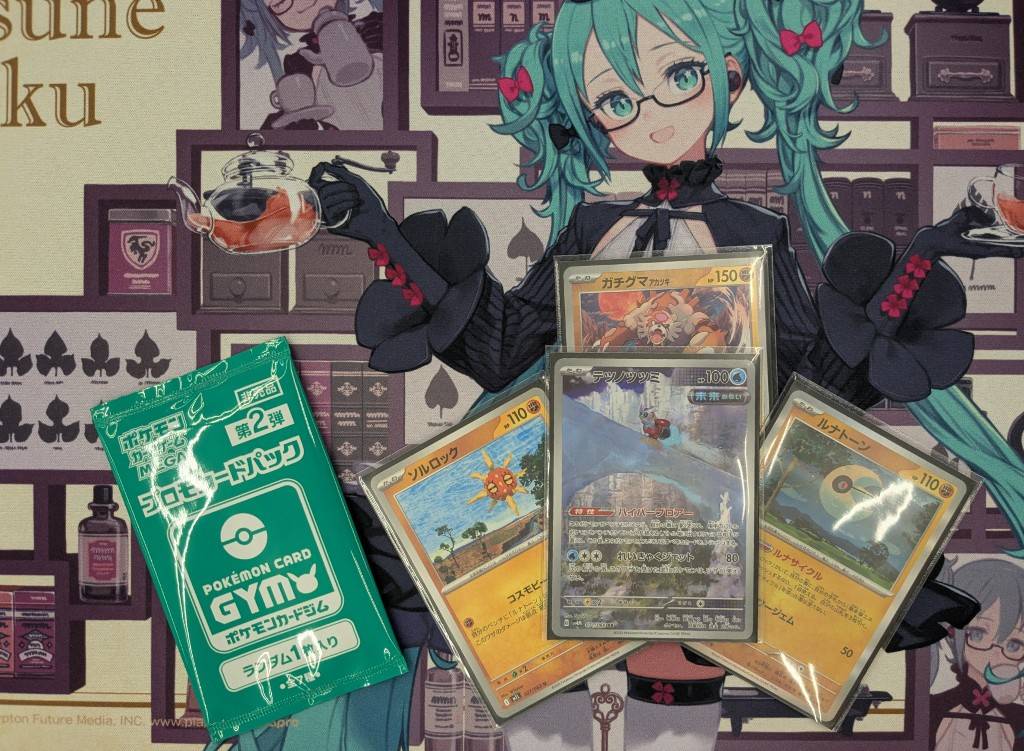 大会情報 ⚔️⚔️ポケカ ジムバトル⚔️⚔️ 🏆優勝者は…👑JUZU👑さん