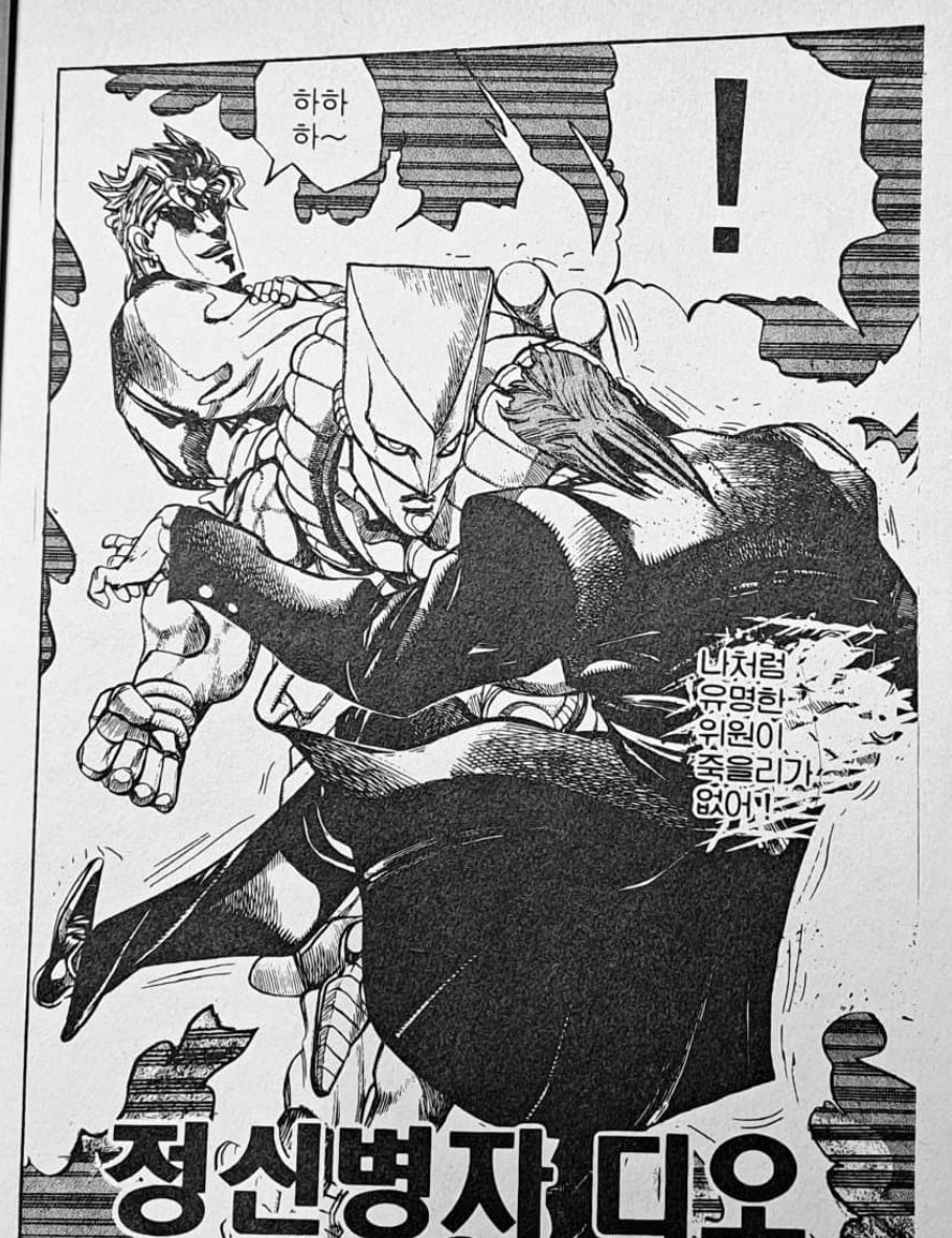 좆같은거 올리는 계정 (@sendyou_likejot) on Twitter photo 