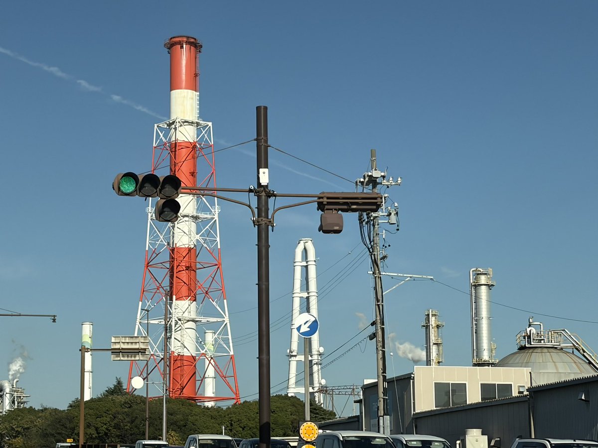 Shimashima (@ShimaShima7) / Posts / X