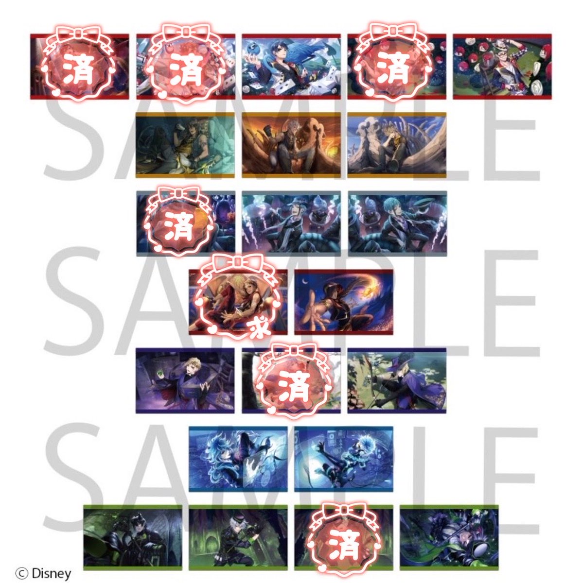 kotoha__h's tweet image. ツイステ イラストカードブック 交換 譲渡

【譲】デュース￤トレイ￤☆レオナ￤*ジャック￤ラギー￤☆フロイド￤☆ジェイド￤ジャミル￤ヴィル￤ルーク￤☆イデア￤*オルト￤☆マレウス￤シルバー￤リリア

【求】カリム or 160円