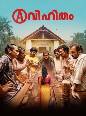 TALE OF TWO SEAT EDGE THRILLERS. OR JUST ONE🧐

#DelhiCrime season 3 

Was hoping this would be as scintillating as season 1, or even season 2 where they hunt the gang hardly with any clues or leads. But, season 3 was overly fictionalised, can expect certain scenes ahead and the