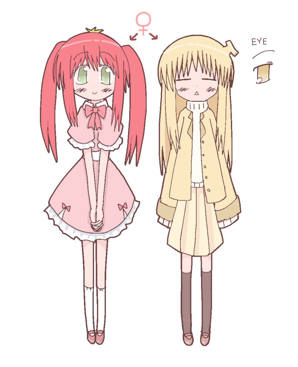 byon169's tweet image. ばななめこといちごなめこ #なめこ　#擬人化