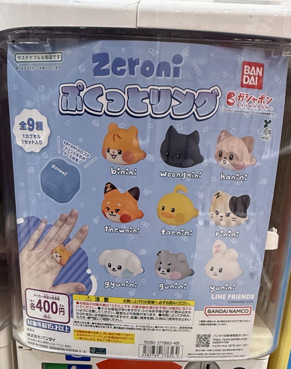 달 取引垢 tweet media